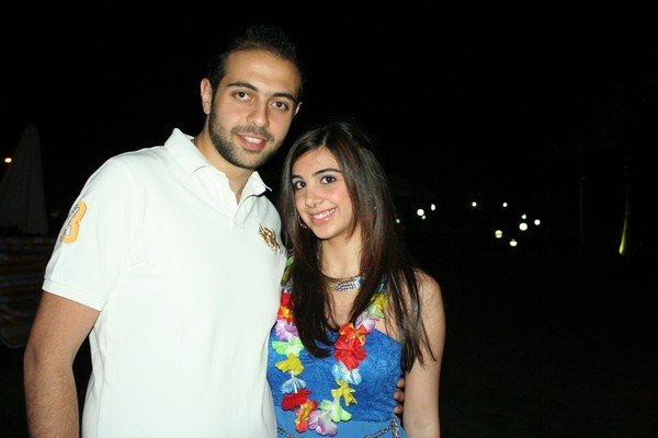 Lebanese University Beach Party